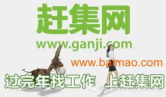 泉州一流258推廣公司推薦 重慶258生產(chǎn)廠家、價格及信息服務全解析
