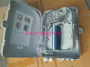 工廠直供，品質可靠 慈溪巨鑫通信掛桿式24芯光纖分纖箱高清展示與采購指南