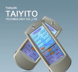 泰益通 TDXE1000 智能家居系統全解析 廠家直銷、雙向通訊與全面服務